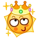 Емодзі Sun Emoji 👑