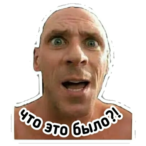 Telegram Sticker «Johny Sins» 😲