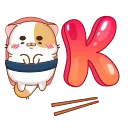 Эмодзи Sushi Cat 👌