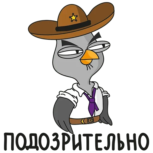 Telegram Sticker «Подозрительная сова» 😑
