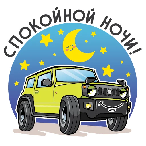 Suzuki Russia emoji 🥱