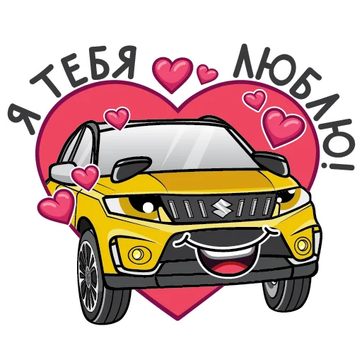 Suzuki Russia emoji 😍