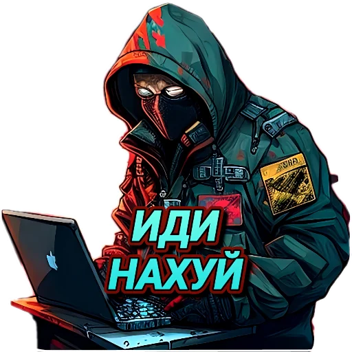 Telegram stickers Леший