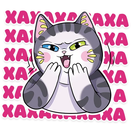 Sweet Cat emoji 🤣