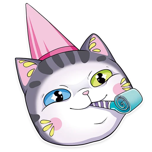 Telegram stiker «Sweet Cat» 🎉