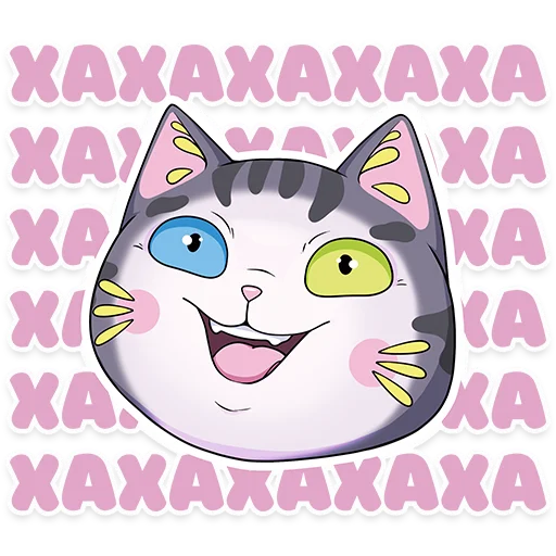 Sweet Cat sticker 😁