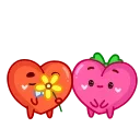 Sweet Heart emoji 🌻