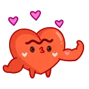 Sweet Heart emoji 💪