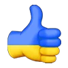 Telegram emoji Symbols of UA