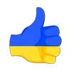 Symbols of UA emoji 👍
