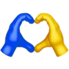 Symbols of UA  emoji 🫶