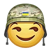 Telegram emoji «Symbols of UA» 🥰