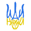 Symbols of UA  emoji 🔱