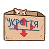 Symbols of UA emoji 💣