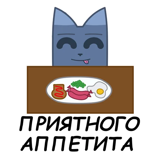 Telegram Sticker «sCATland» 😋