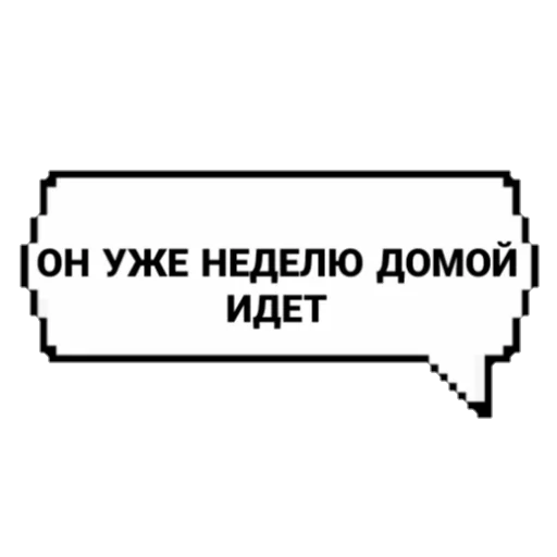 Telegram Sticker «САБИНУНА КРАСОВКА» 😘