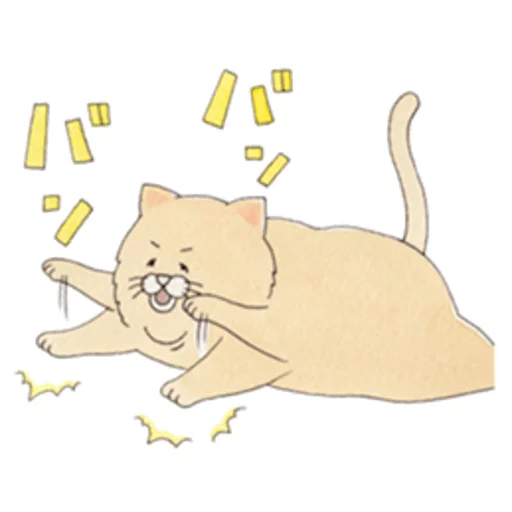 Sad Fat Cat stiker 😖