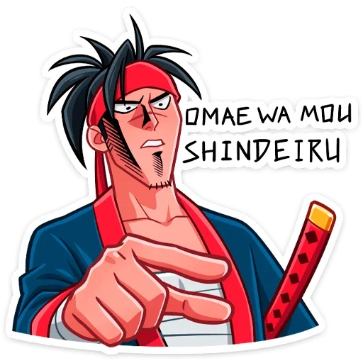 Telegram Sticker «Самурай Хиро» 😤