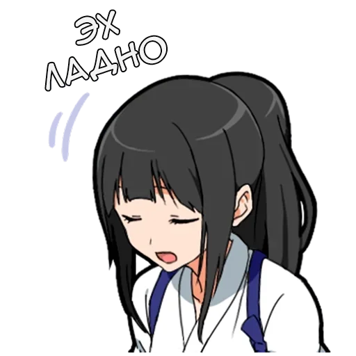 Самурай-тян emoji 👌