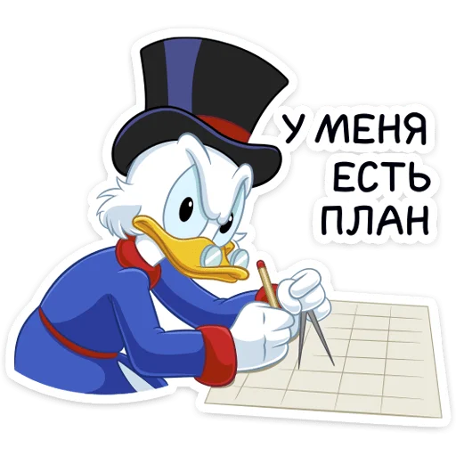 Telegram stiker «Скрудж МакДак» 😡
