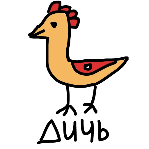 seagull's stk emoji 🐔