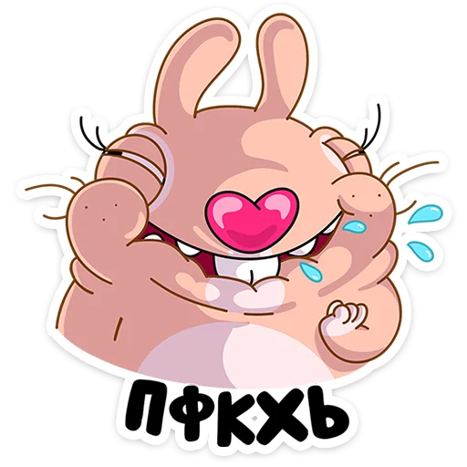Telegram Sticker «Кролик Себастьян » 😅