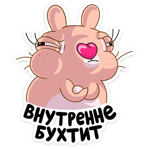 Telegram Sticker «Кролик Себастьян » 😡