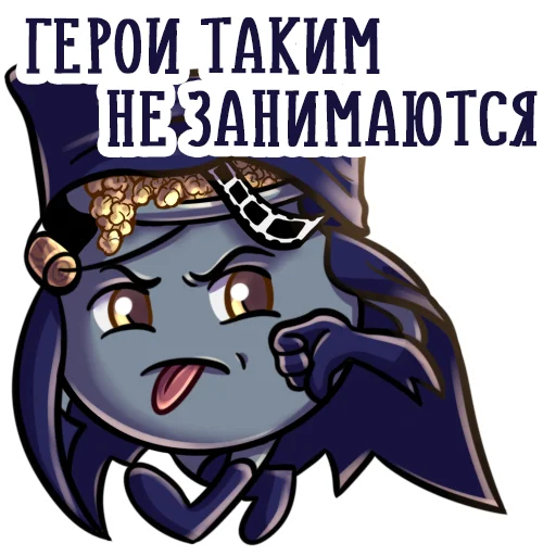 Котёл Сериалов — emoji 🖖