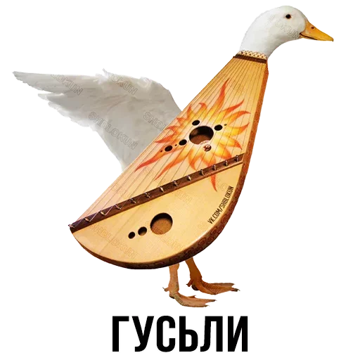 Telegram stiker «Шлакоблокунь и друзья» 🐥