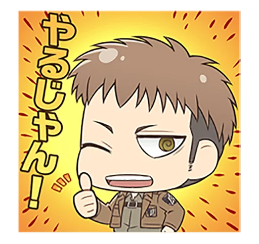 Telegram Sticker «shingeki no kyojin chibi» 👍