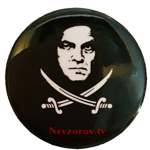 Стікер shop.nevzorov.tv 👤