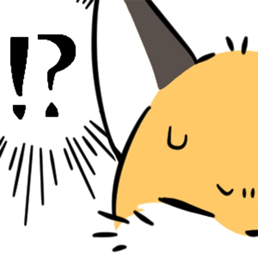 short-legged fox v.2 // emoji ⁉️
