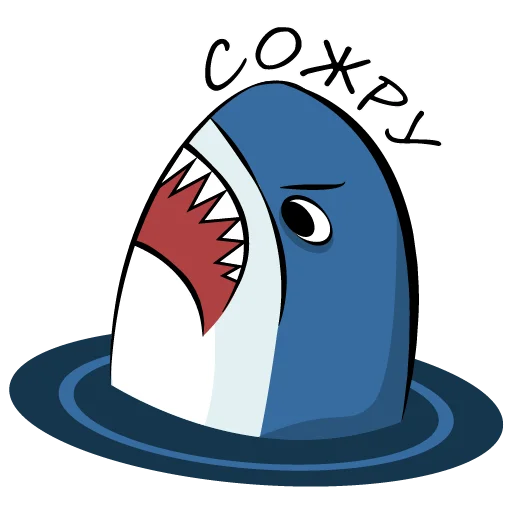 Telegram Sticker «shark» ☹️