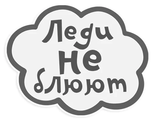 Telegram Sticker «Sturdy» 😩