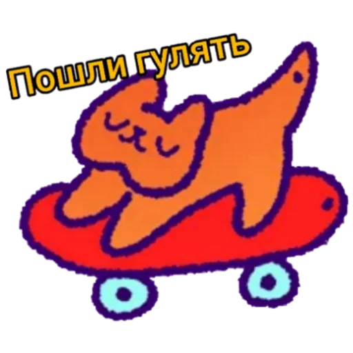 Telegram Sticker «simba» 😺