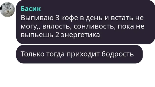 Стикер Telegram «Симба» 🙃