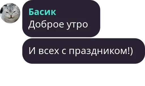 Стікер Telegram «Симба» 🙃