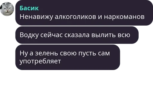 Telegram Sticker «Симба» 🙃