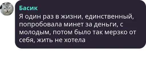 Telegram Sticker «Симба » 🙃