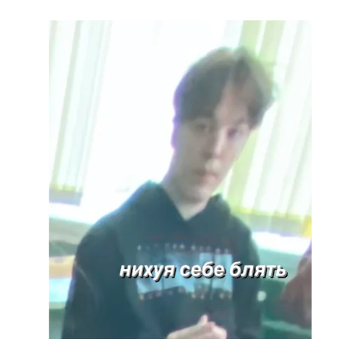 Стікер несем тортик, а вы? 😮