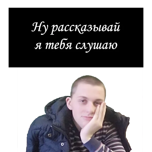 Мемы-сырки.png sticker 😸