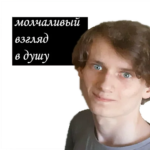 Telegram stiker «Мемы-сырки.png» 😳