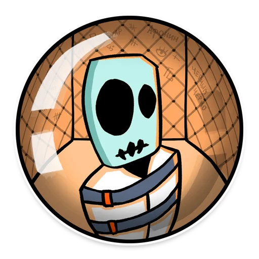 Telegram stiker «Скелет Дорт» 😦