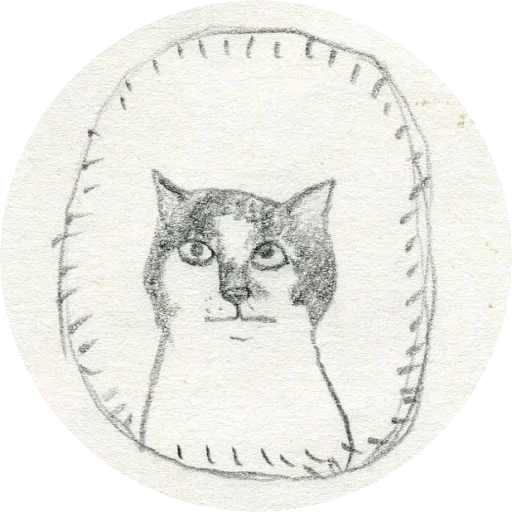 Telegram stiker «Sketch cats» 🕶