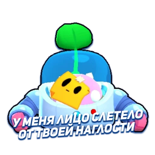 StickerPack emoji 
