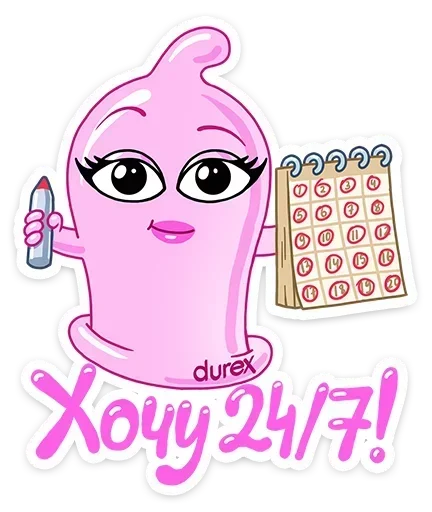 Telegram stiker «Durex | Дюрекс» 😍