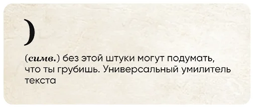 Telegram Sticker «SlovoDna» 😂