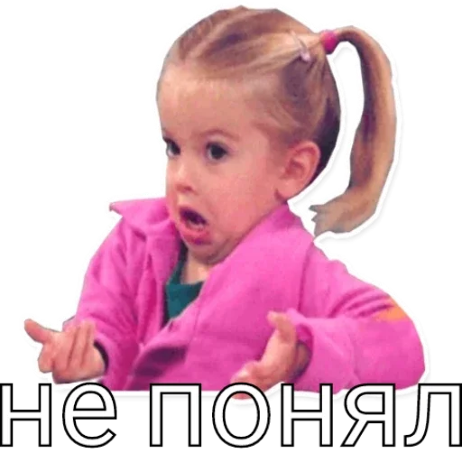 Telegram Sticker «на все случаи жизни» 🙄