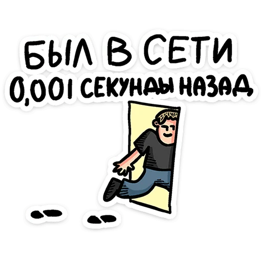 Смартфоня emoji 🧑‍🦱