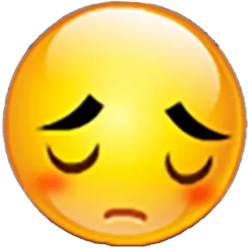 Емодзі Emoji 😔